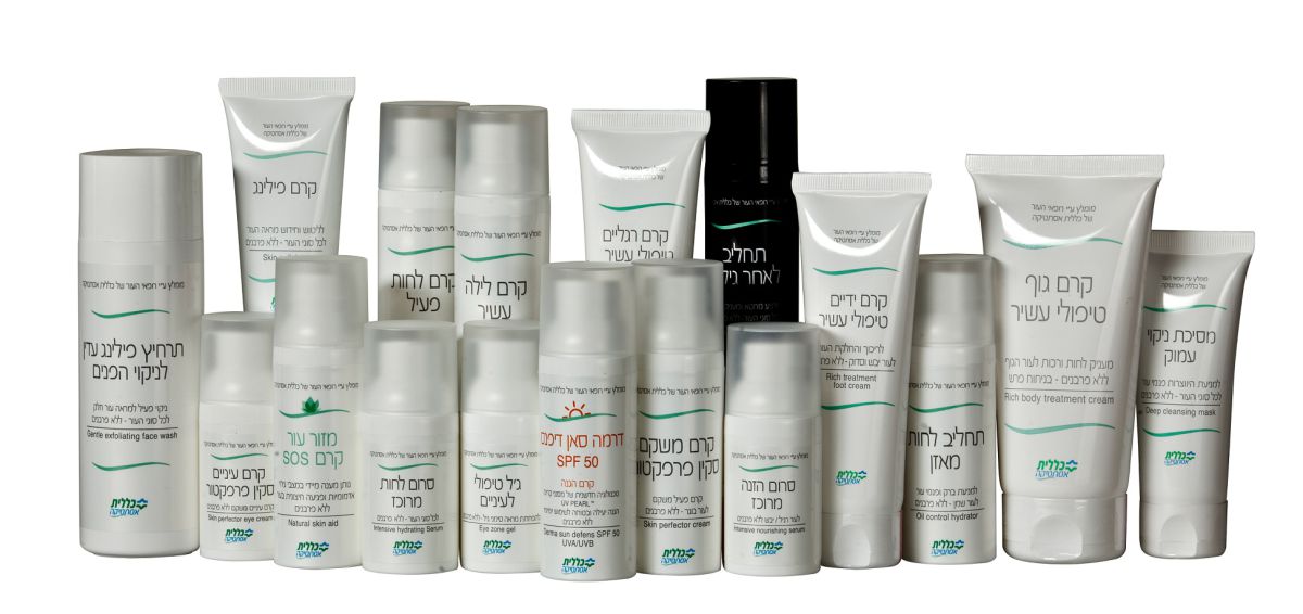 אסתטיקה לכל