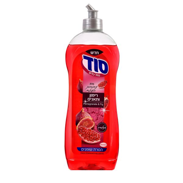 סוד הריח: נוזל לשטיפת כלים בניחוחות עולם