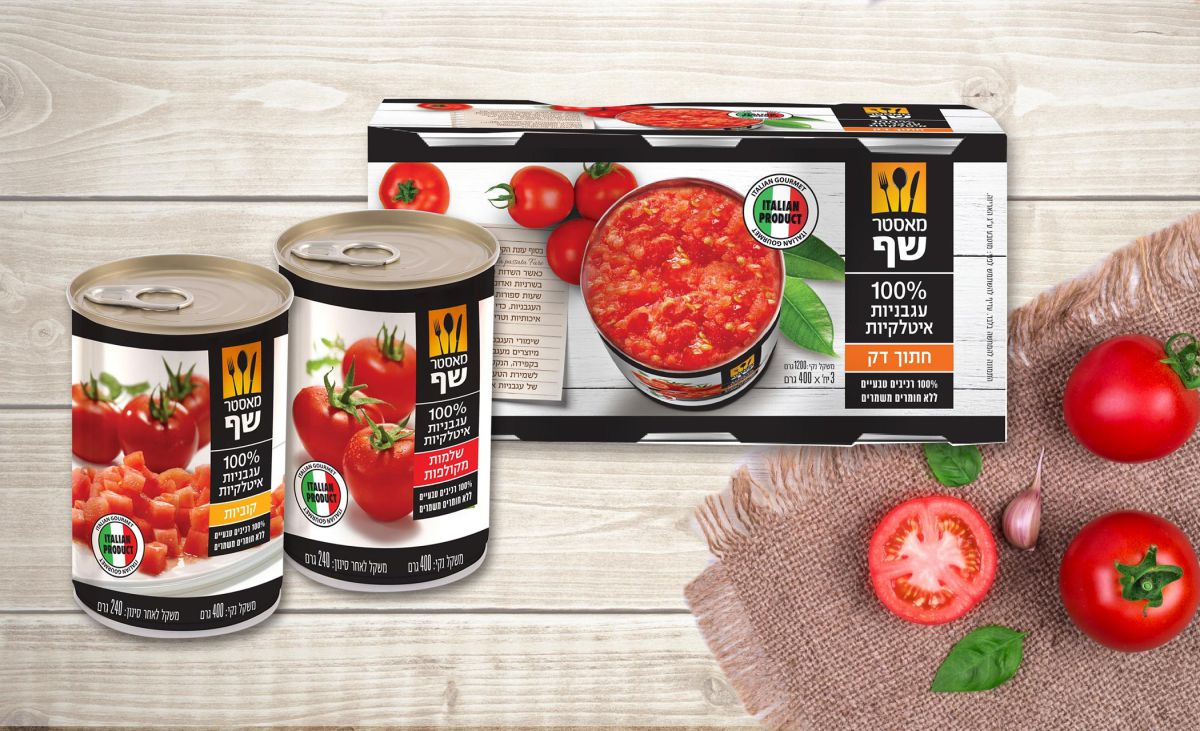 איטלקית בפחית: עגבניות שלמות קלופות, קוביות עגבניות ועגבניות חתוכות דק