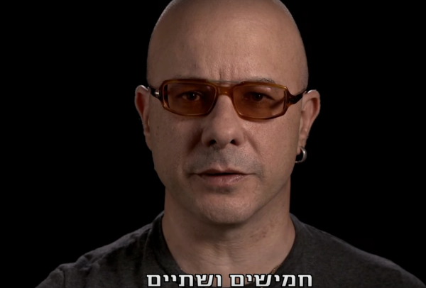 להקת טיפקס שרים על סיפור השואה שלא סופר