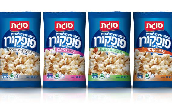 פופקורן למיקרוגל בטעמים מקוריים. בהמשך גם בטעם פלאפל