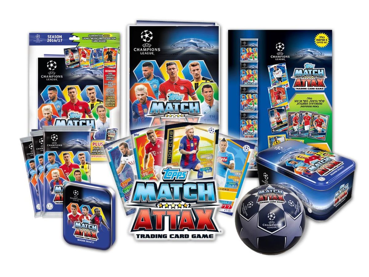 לאספנים: ליגת האלופות בכדורגל לצד טרולים חייכניים בקאמבק משנות ה-90