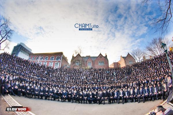 תמונת היום: האלפים בכנס השלוחים של חב"ד