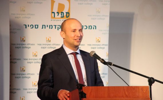 צפו. בנט ערך חידון פתע לסטודנטים: מי שלט פה?