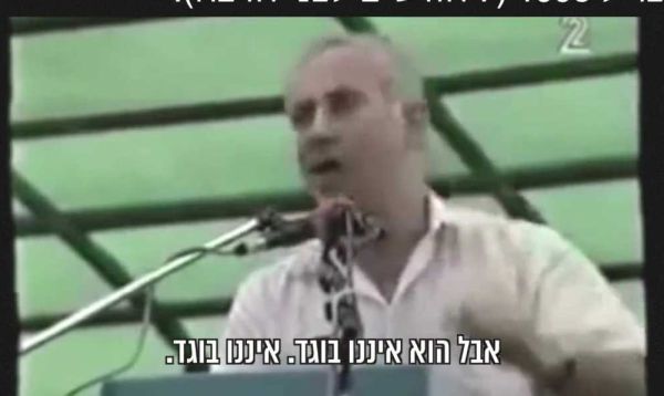 נתניהו משיב לשמאל: "זה מה שאמרתי לפני רצח רבין"