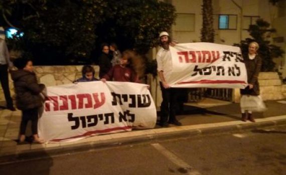 חבר מרכז הבית היהודי נגד חוק ההסדרה: סדום ועמונה