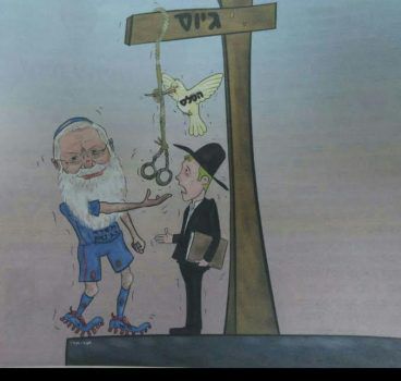 אאוץ': הנקמה של הרב אלי בן דהן בקריקטוריסט?