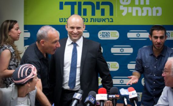 להתפקד לבית היהודי?עדיף לתת את הכסף לצדקה