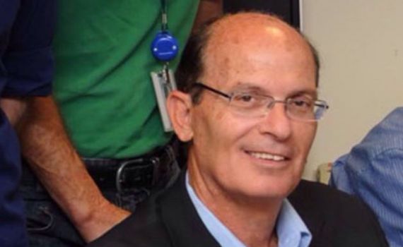 הותר לפרסום שם הבכיר הבטחוני החשוד בשוחד