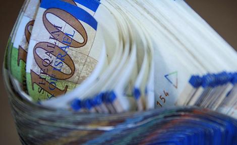 באמצע דיון: השופט נתן לנאשם מאה שקלים