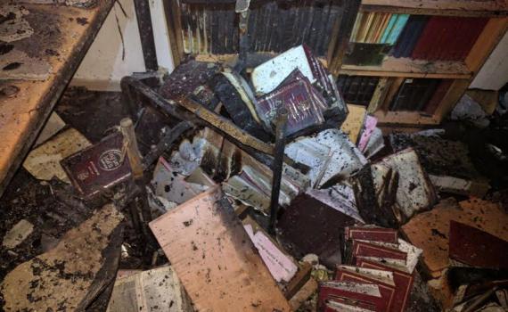 הישיבה הגבוהה בחיפה נשרפה כליל