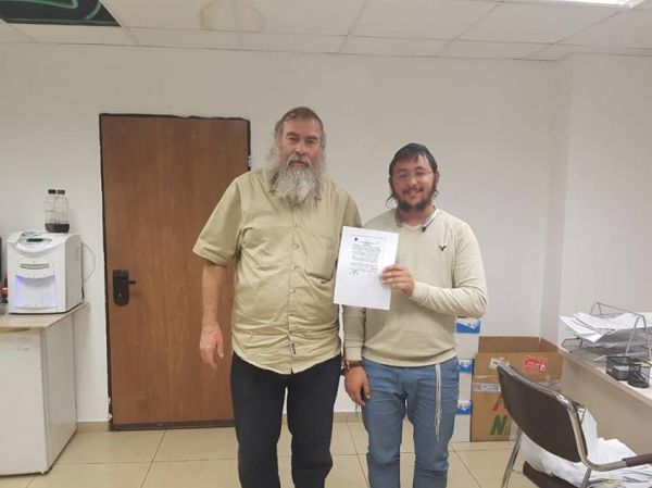 היסטוריה: בית הדין הצבאי ביטל צו מנהלי ליהודי