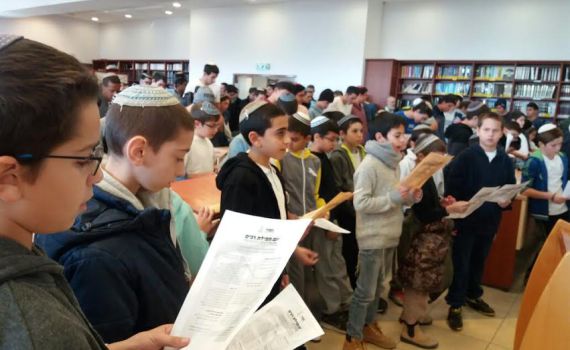 תפילת ילדי החמ"ד: גלריה