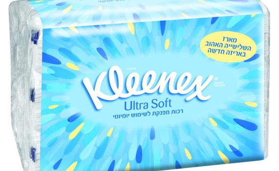 קלינקס Ultra Soft – איתך בכל רגע לשימוש יומיומי