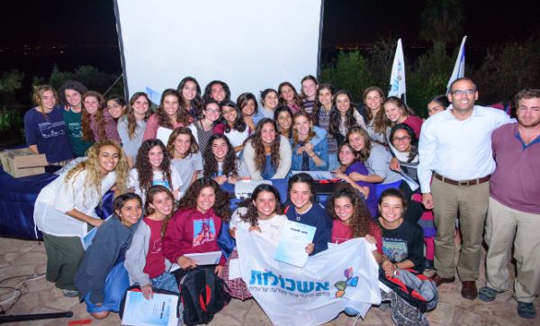 מתחילות להוביל: סיום קורס הכשרת מדריכות טיולים