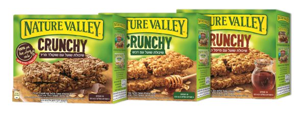 מיתוג חדש למותג חטיפי הדגנים Nature Valley – באירופה ובישראל