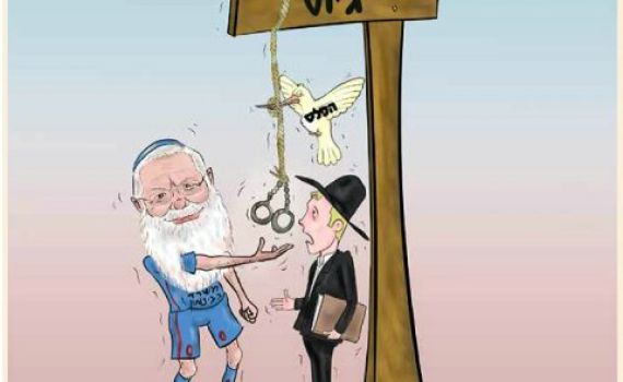 הפרקליטות: בן דהן כתליין חרדים – לא הסתה