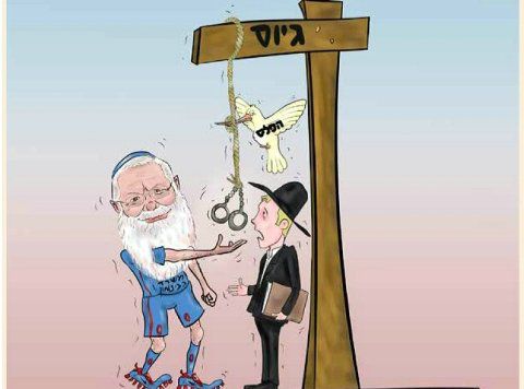 הפרקליטות: בן דהן כתליין חרדים – לא הסתה