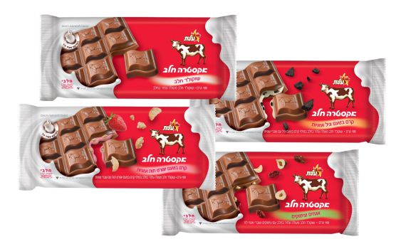 נפתחה עונת השוקולד