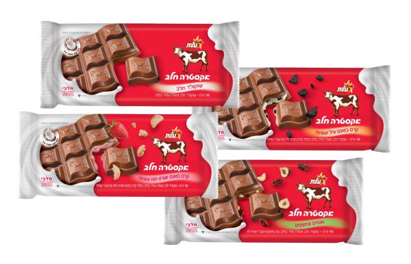 נפתחה עונת השוקולד