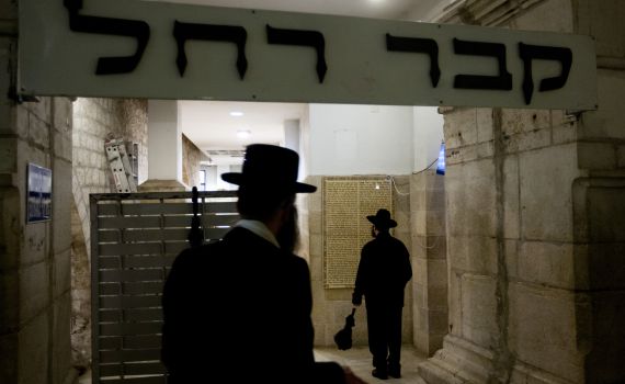 נתפסו המחבלים שהטילו אימה על קבר רחל