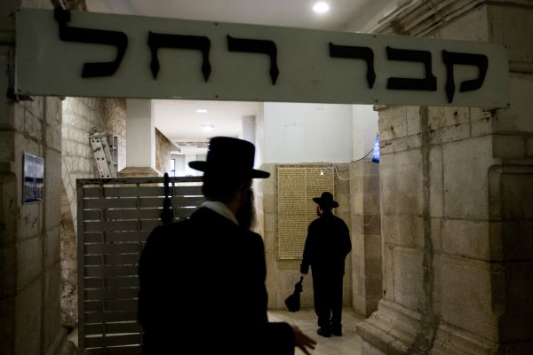 נתפסו המחבלים שהטילו אימה על קבר רחל