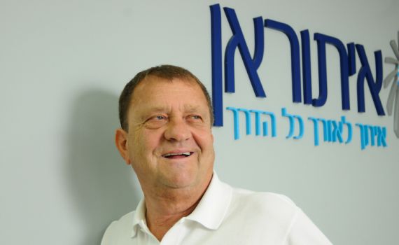 הבעלים של קבוצת הכדורגל מקים מפלגה חדשה