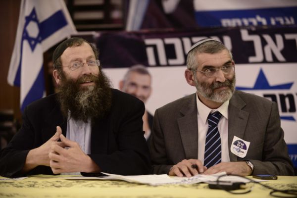 פרסום ראשון: מפלגת עוצמה יהודית יוצאת למפקד