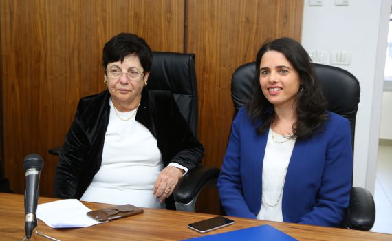 ואלה שמות המועמדים לבית המשפט העליון