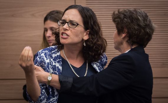 הקורבנות החדשים של ביטן: מועלם ועזריה