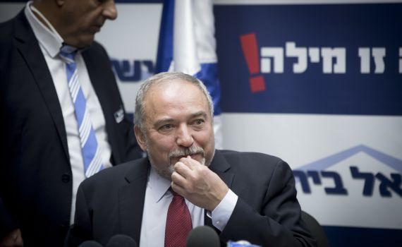 מה קרה לו? ליברמן מיישר קו עם המחנה הציוני