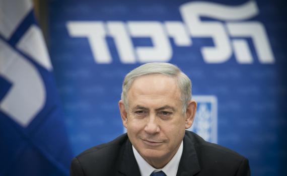 מרד בליכוד: "מתביישים בתגובה של נתניהו"