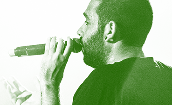 נצ'י נצ' מופיע בגולה