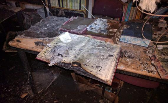 הם שורפים אנחנו בונים: תרמו לשיקום הישיבה בחיפה