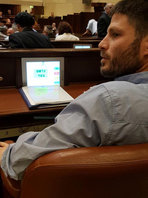 התפרקות? סמוטריץ' הצביע נגד הקואליציה