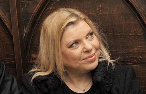 שיחת נשים: על מה דיברו הגברות הראשונות?