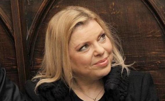 שיחת נשים: על מה דיברו הגברות הראשונות?