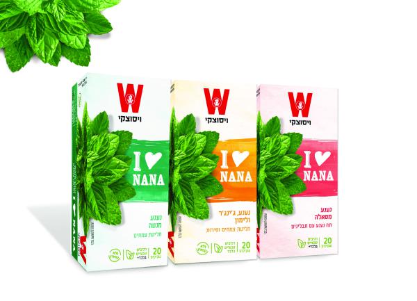 ויסוצקי מרעננת את החורף – בסדרות תה חדשות לגדולים וגם לקטנים