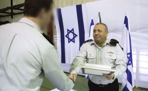 צל"ש לסיירת מטכ"ל: "חשיבה יצירתית, תבונה ותעוזה"