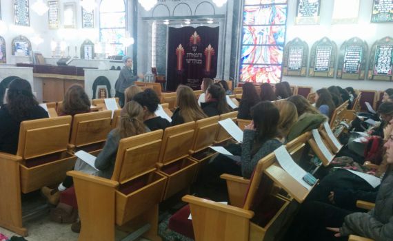 בנות לומדות תורה: לינדנבאום פותחת שלוחה בלוד