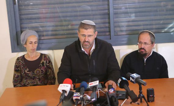 "המדינה לא התחייבה לכלום; קוראים לציבור להגיע"