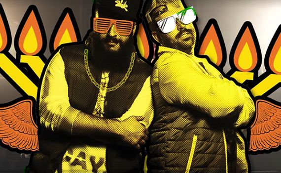 קורע: אמיר מויאל ואלעד הלוי בהיפ-הופ לחנוכה