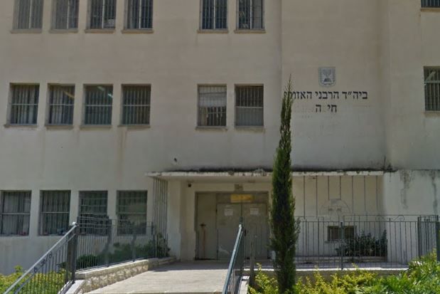 בתוך 24 שעות, העגונה מצרפת קיבלה את הגט