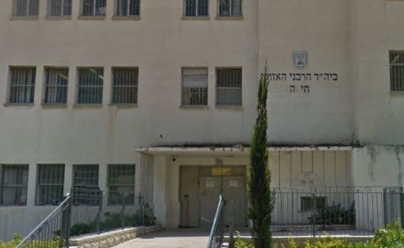 בתוך 24 שעות, העגונה מצרפת קיבלה את הגט