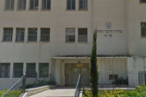 בתוך 24 שעות, העגונה מצרפת קיבלה את הגט