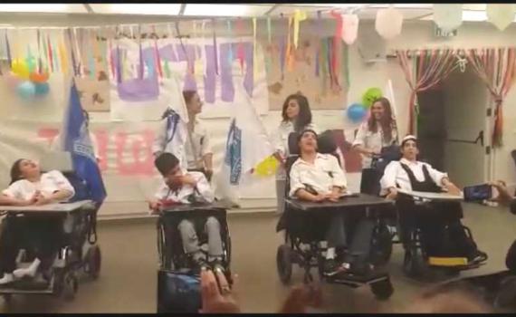 מופע הדגלנות המיוחד של סניף בני עקיבא 'עלה'