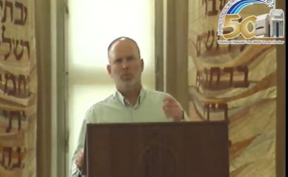 צפו בשידור חי: צביונה היהודי של מדינת ישראל