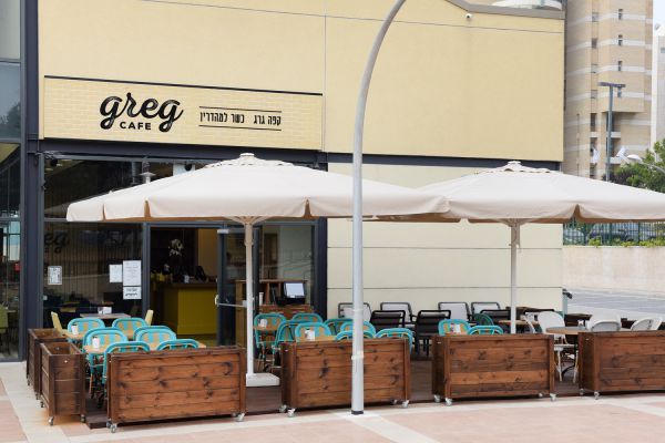 יוצאים לטייל או לארוחה בחנוכה? לקפה גרג סניפים כשרים למהדרין באזורכם