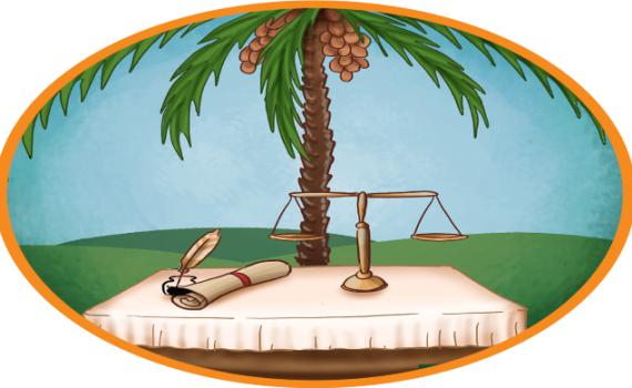 גיבור יומי לחנוכה: בג"ץ, מלפנייך! על דבורה הנביאה