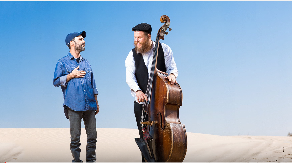 ככה נשמעת התוועדות עם עמיר בניון